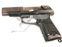 Ruger P89 9mm Luger . Használt Fegyver
