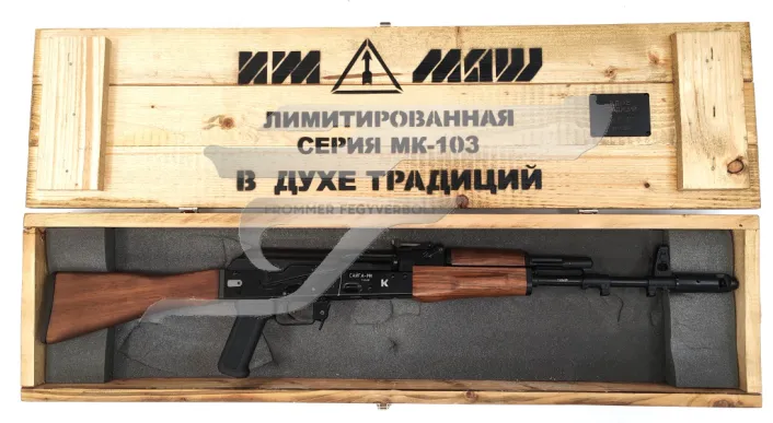 Saiga MK 103 7,62x39 használt golyós puska B9(2032)