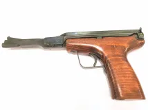 Lámpagyári 4,5 használt légpisztoly