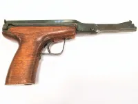 Lámpagyári 4,5 használt légpisztoly