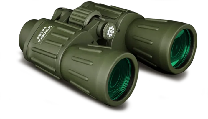 Konus Konusarmy 7x50 C.F #2171 keresőtávcső