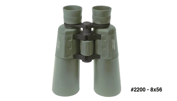 Konus Proximo 8x56 #2200 keresőtávcső