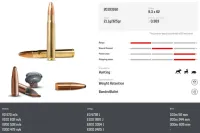 9,3x62 Norma Oryx Bonded No. 20193162 21,1g / 325gr