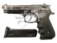 Vektor Z 88 9x19 használt maroklőfegyver B1(2026)