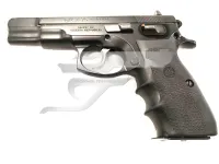 Brno CZ 75 9X19 használt maroklőfegyver B1(2028)