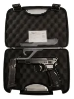 Brno CZ 75B 9x19 használt maroklőfegyver B5(2033)