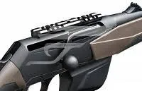 Browning Maral STD Compo ,308 win. , golyós puska