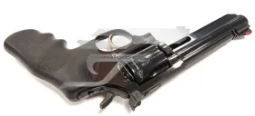 Dan Wesson M 715 357/38 használt maroklőfegyver B1(2035)