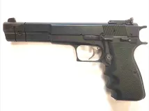 FÉG P9M 9x19 használt maroklőfegyver B1